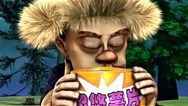 熊出没:光头强的家门口出现薯片机,真香啊,看了流口水