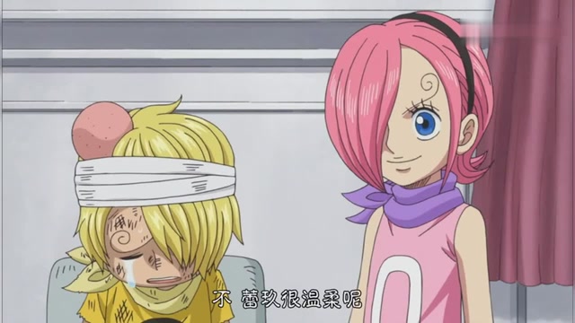 蕾玖为受伤的山治包扎,喂养老鼠却被伽治阻止