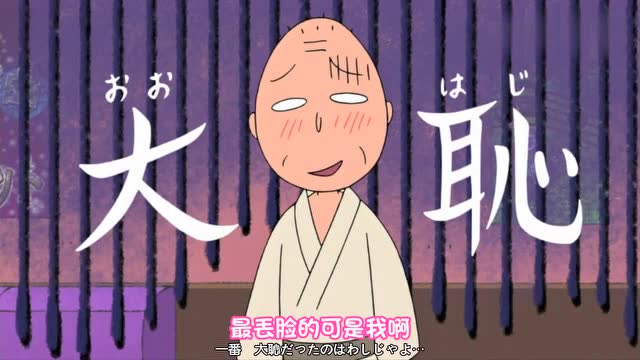 樱友藏正在ktv唱歌,突然有人进来送酒,这让大家都觉得很尴尬?