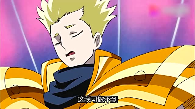 圣斗士星矢:光牙面对光与暗的抉择,究竟会做出哪种选择?