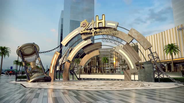 【mtc麦田商业 】广州合生汇项目宣传片