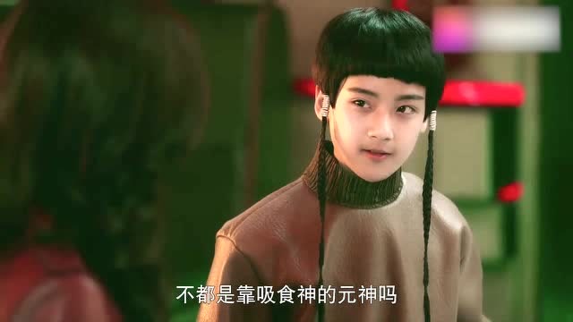 幻城凡世:樱空释消失后,艳炟转脸就变邪恶女神!