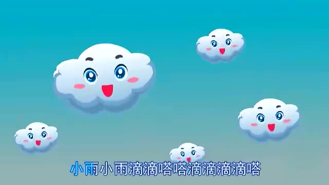 陪伴是最好的爱!亲子早教动画,宝宝巴士儿歌《小伞花》