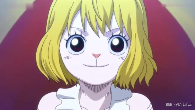 海贼王小萌兔子终于变身月狮美女!