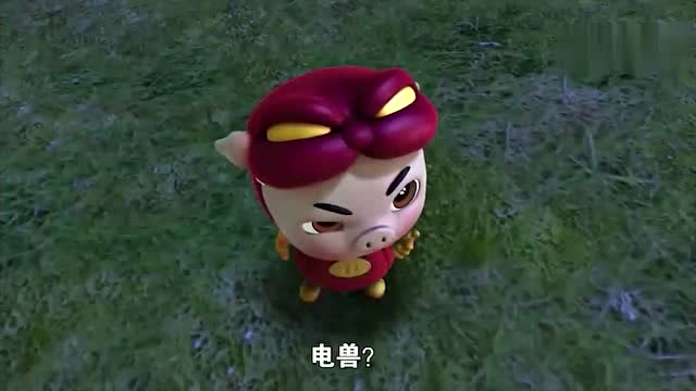 猪猪侠:小猪猪发现了是电兽在捣乱