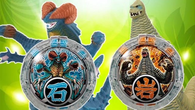 罗布奥特曼罗布水晶之第二弹怪兽雷德王加高尔贡水晶