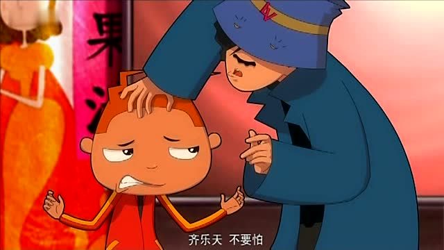 魔角侦探:神探陈家明要把自己变得更加迷人更有魅力