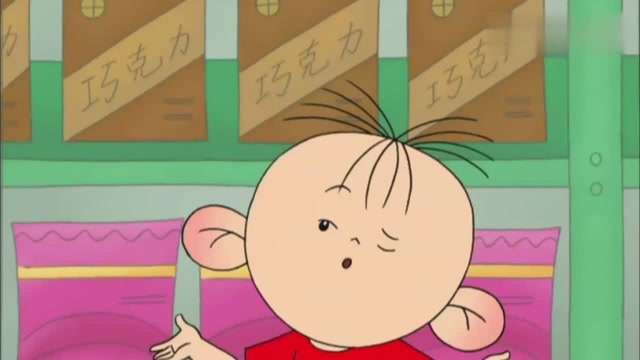 大耳朵图图:图图和爸爸在超市买东西,牛爷爷夸图图很孝顺!