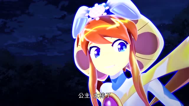 木奇灵第2季圣天灵种:小葵灵力快耗尽了