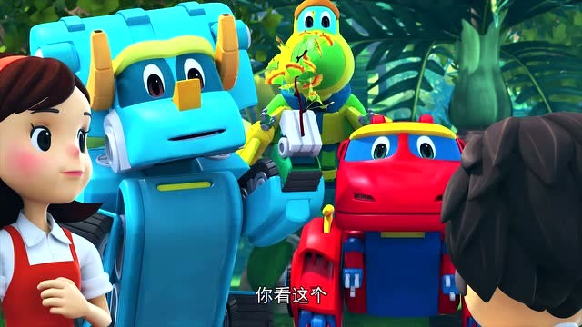 《帮帮龙出动》汤姆捡到一个很漂亮的银杏树叶!