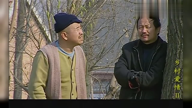 谢广坤和刘能给轿车放气,谢广坤还不敢,多亏了刘能大胆!