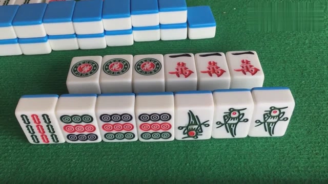 农村小孩子打麻将拿到幺九牌最后打出十八罗汉自摸