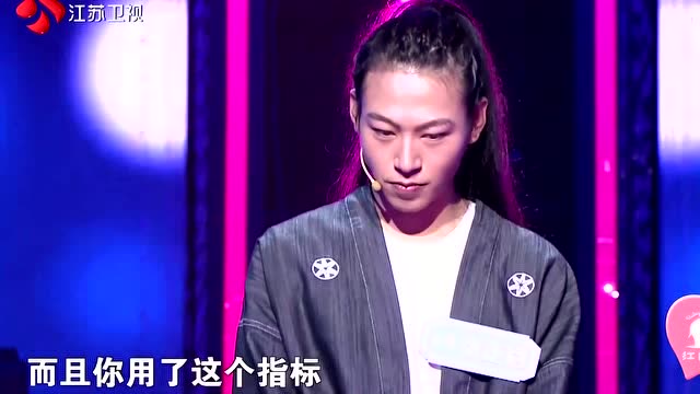 新相亲时代:张正君表白其他女嘉宾伤害葛靓被孟非批