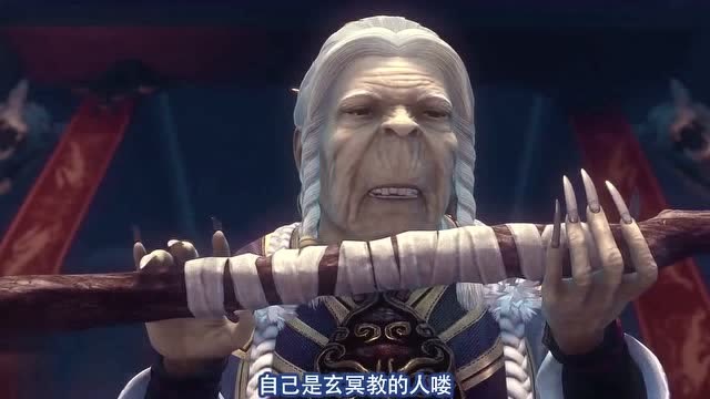 画江湖之不良人:孟婆实力大涨,直接一招击退水火判官!