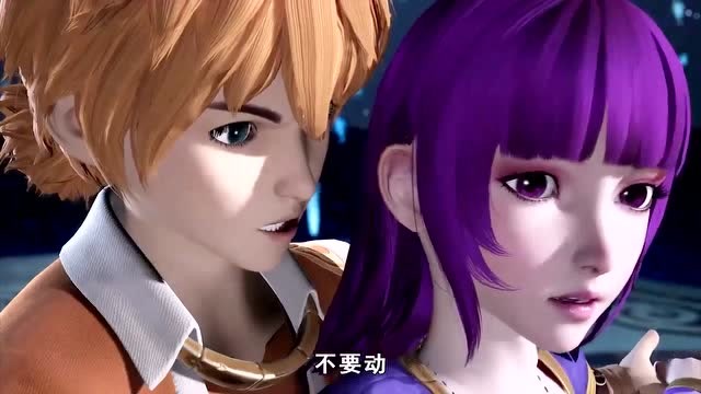 妖神记:聂离让叶紫芸一起运转灵魂之力,叶紫芸来到了什么地方?