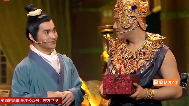 新琅琊榜:文松爆笑上演,梅长苏竟然会说泰语,笑哭全场