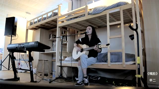 李吉他 初犊 | 辛二-嘴脸