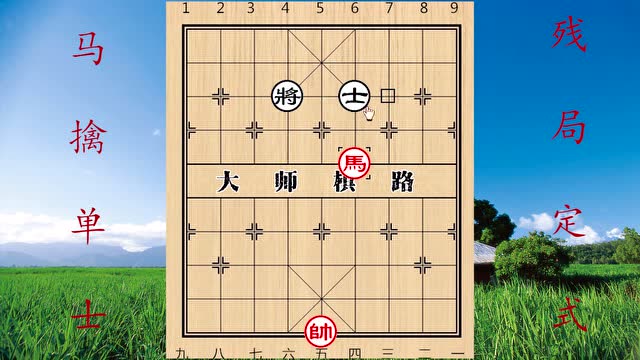 格式工厂马擒单士