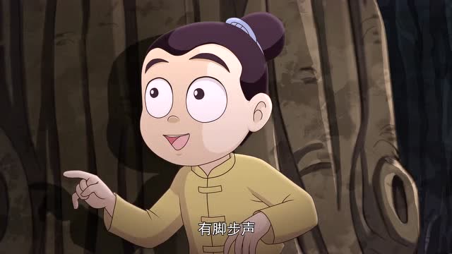 乌龙院之活宝传奇 小师弟听见脚步声误以为是大师兄被葫芦帮擒住