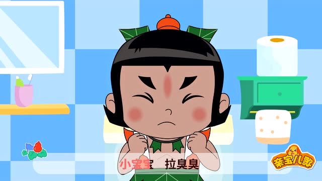 葫芦娃儿歌:葫芦娃吃饭喷喷香和拉臭臭