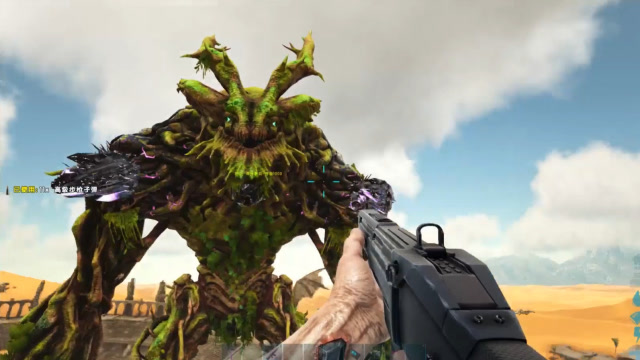 如此简单驯服森林泰坦? 爱尼玛热游 方舟生存进化 11