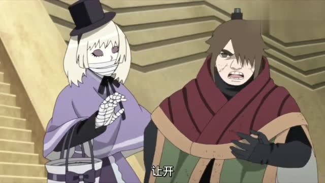 博人传:巳月的背叛让石英愤怒不已,巳月打算单独对付石英!