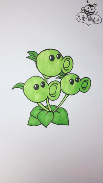 植物大战僵尸系列之豌豆射手简笔画