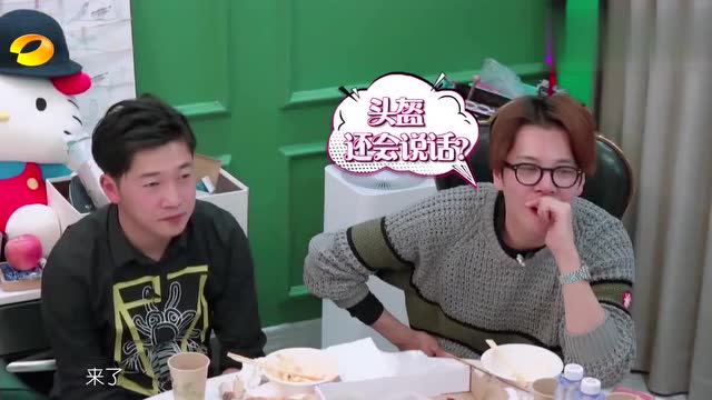 徐海乔来了大家趁机起哄,吴昕求助何老师,何炅这个做法超宠溺