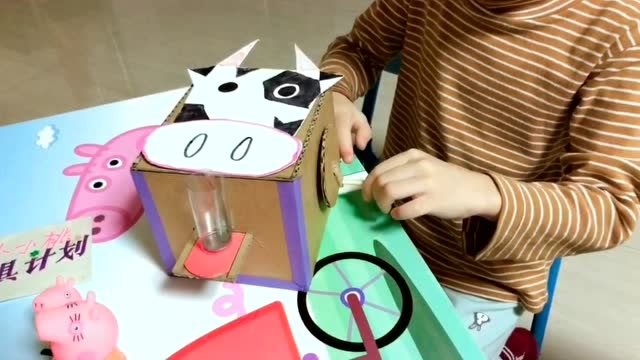 废纸盒diy手摇牛宝宝存钱罐,孩子好开心,快来学着做一个吧!