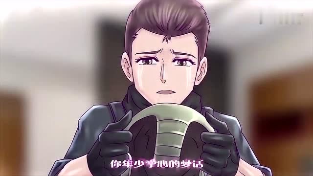 火线传奇:致小曼与赛斯!超感人