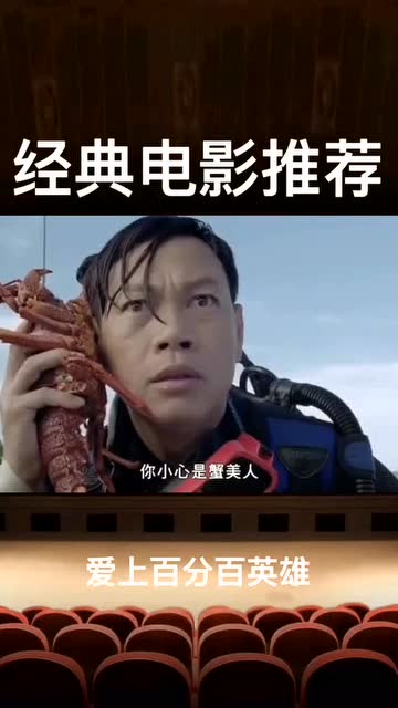 电影名字沃侦布吉岛