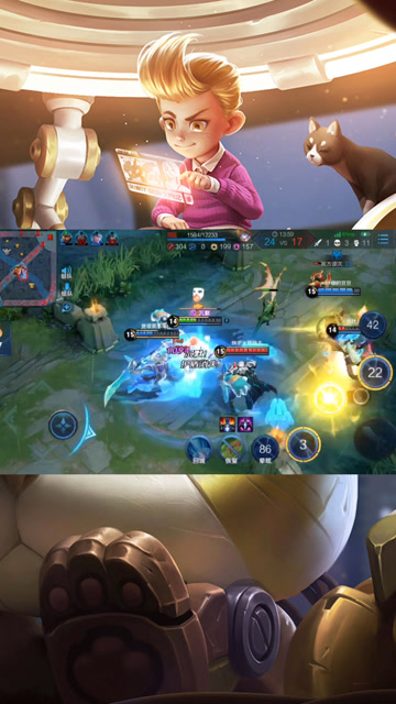 王者荣耀:两个老司机开车欢乐多,一辆马车一辆蒸汽车