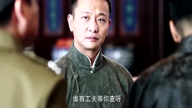 芝麻胡同:吴友仁仗势欺人,要砸了沁芳居