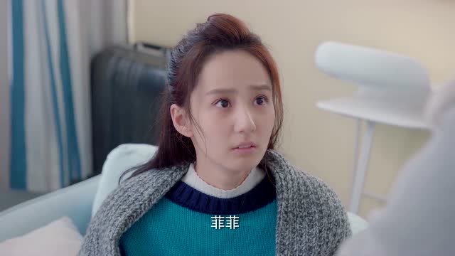 菲菲嘴上说着怪周是,却一瓶子把高杨打倒了