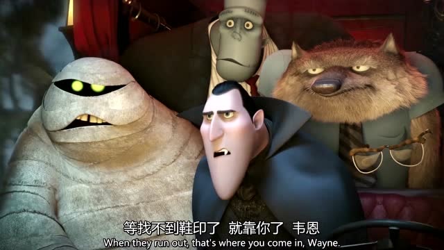 精灵旅社:狼人爸爸居然因为换了太多尿布,失去嗅觉了!