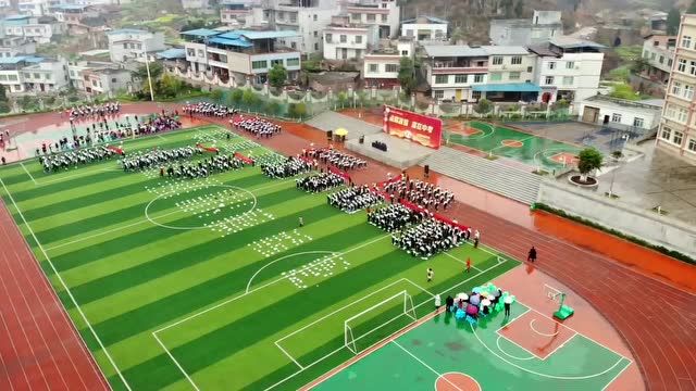 古蔺中城中学初三中考动员大会航拍