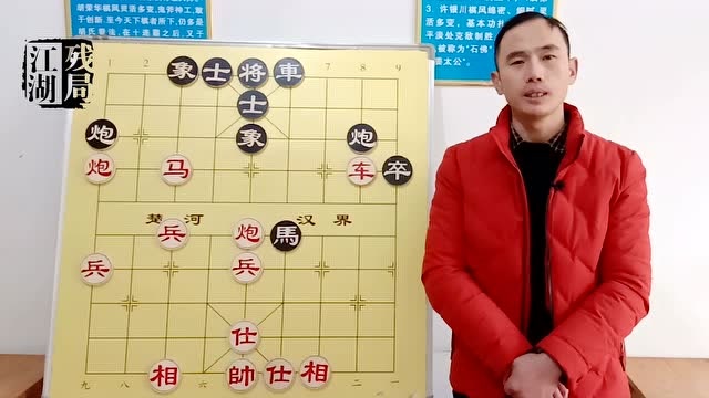 甘肃棋王钱洪发大师的凌厉攻杀