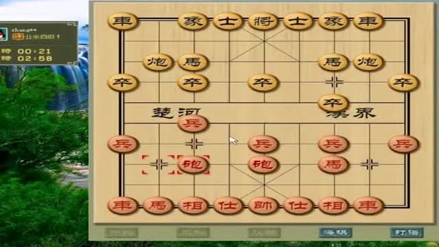 八卦象棋:這局真犀利,十五步絕殺對手