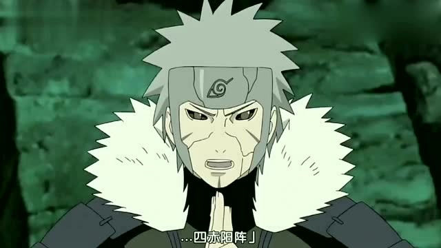 千手柱间忍术合集,超帅技能,太好看了