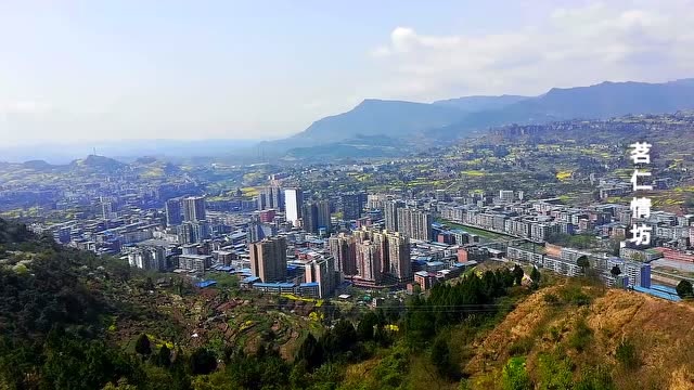 实拍四川宣汉最美的南坝镇,川东北最大的镇,没想到还有高楼大厦