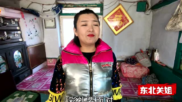 关姐这首《光棍这杯酒谁喝都得醉》,听完心都碎了,真想醉一回!