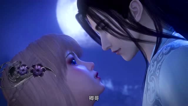 《猫妖的诱惑》苏冉冉趁着沈墨卿睡着,想偷偷亲他一下,可惜被发现了