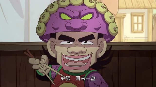 乌龙院之活宝传奇 :一盘烤鸭两秒种就被长眉师父和胖师父吃完了