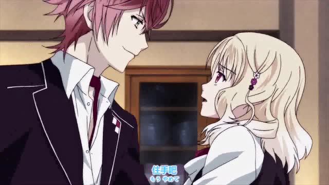 魔鬼恋人:绫人已经深深被小森唯血液的味道迷住