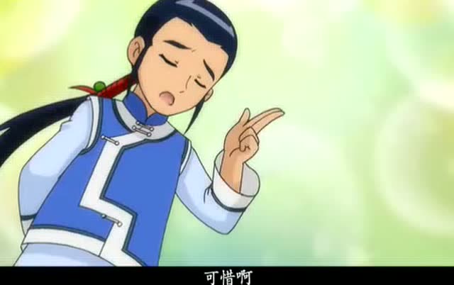 甜心格格 街上碰到武状元的娘亲了,可武状元回乡看她去了