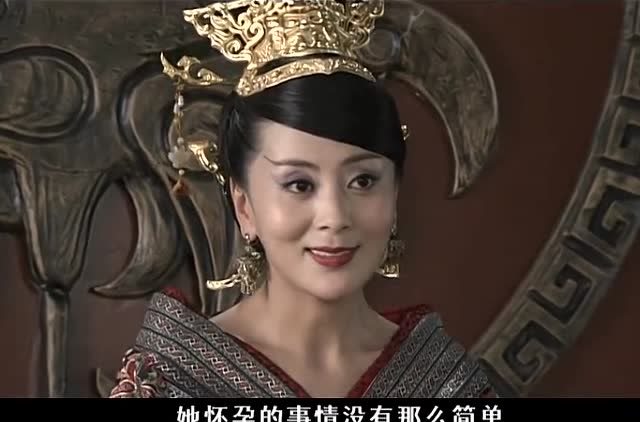 母仪天下傅瑶远在定陶还想掌控后宫真是痴心妄想