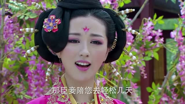 赵美人要带李显去狩猎李显欣喜若狂却不知有个陷阱在等着自己