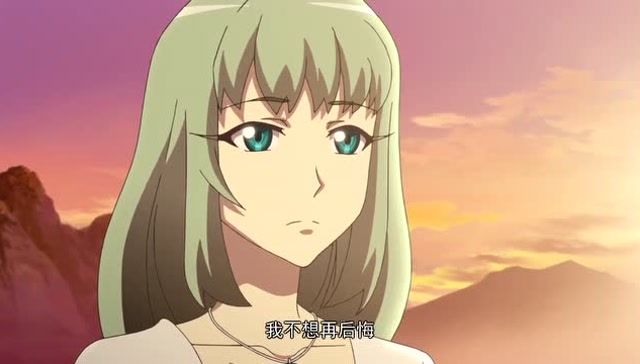 《妖怪名单》封夕好福气啊!美女苏九儿要拿三成修为来帮助你啊!