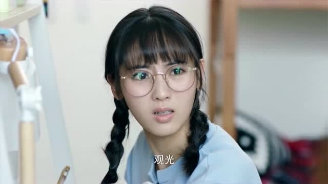 《班长殿下》苏年年查男寝:宋宇曦来的话得瞎啊!