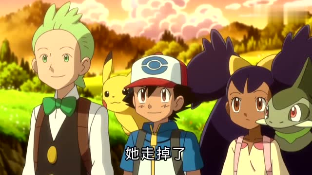 精灵宝可梦:天桐和小智时间相处久了,对待女孩子温柔很多